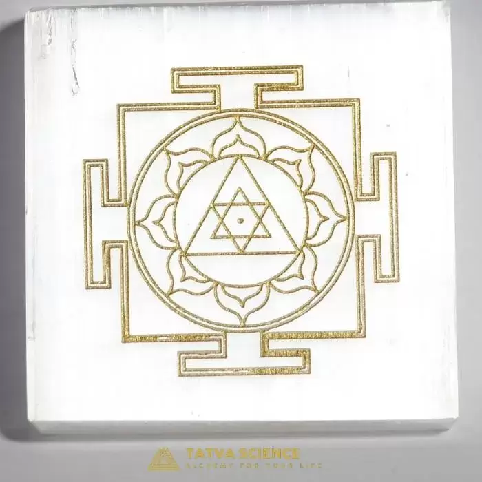 Yantra41